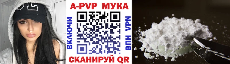 Магазины продажи наркотиков Печора МАРИХУАНА Амфетамин Меф