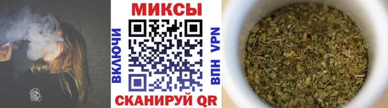 Бутират 1.4BDO  Печора 