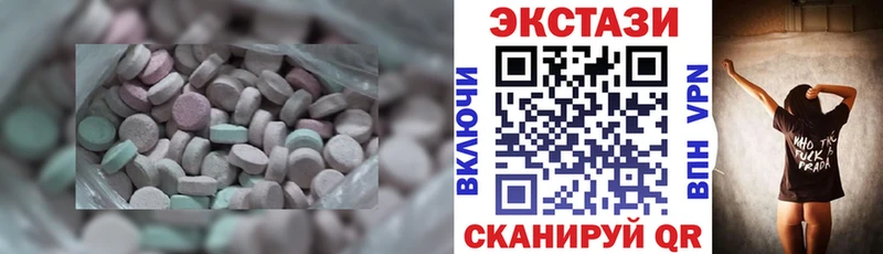Ecstasy Punisher  мега как войти  Печора  наркотики 