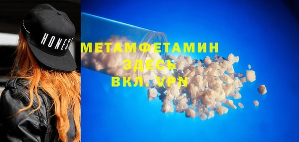 СК Дмитров