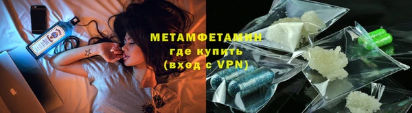 прущие крисы Богородицк