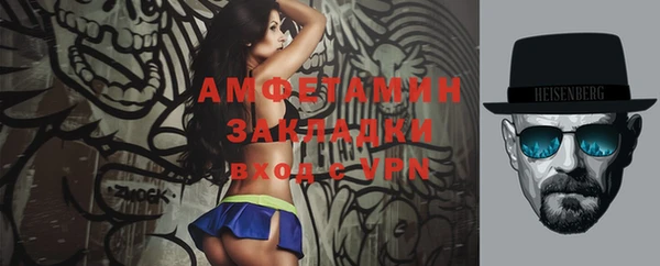 кокаин колумбия Бородино