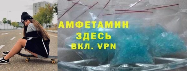 ПСИЛОЦИБИНОВЫЕ ГРИБЫ Бронницы