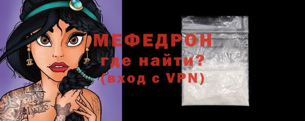 СК Дмитров
