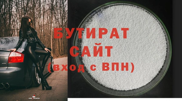 СК Дмитров