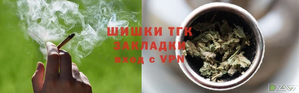 кокаин колумбия Бородино