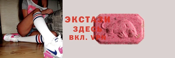 кокаин колумбия Бородино