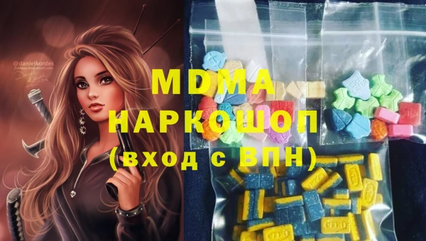 каннабис Дмитриев