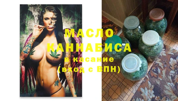 каннабис Дмитриев