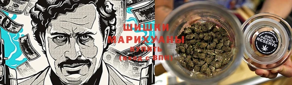каннабис Дмитриев