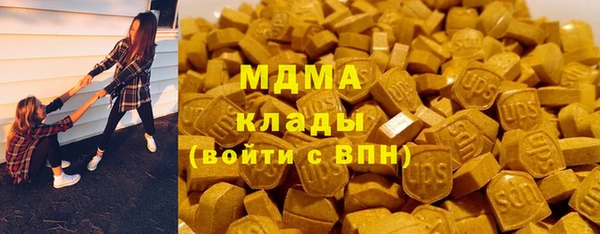каннабис Дмитриев