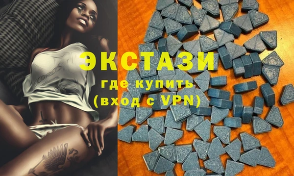 каннабис Дмитриев