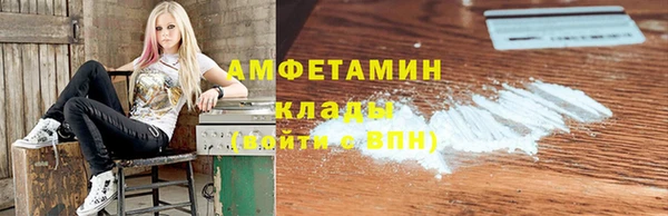 мдма Богданович