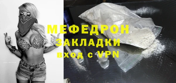 СК Дмитров