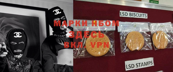 мефедрон VHQ Бугульма