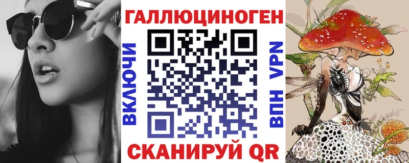 цена наркотик  Печора  Псилоцибиновые грибы Psilocybine cubensis 